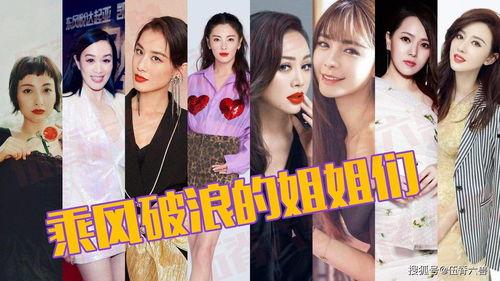 晚港小姐姐爆料视频播放,揭秘幕后真相